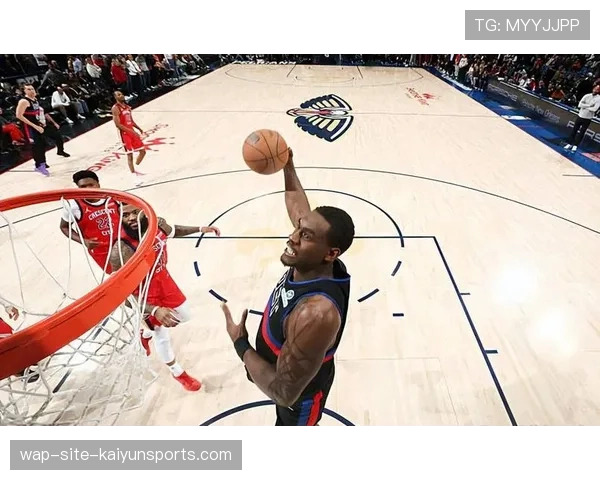 活塞G2防守端锁死魔术 8分钟30-3攻击波展现节奏掌控